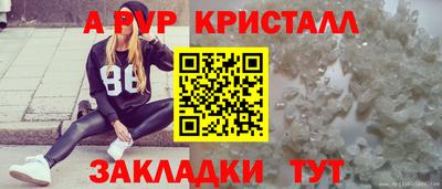 каннабис Тула