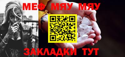 героин Тулун