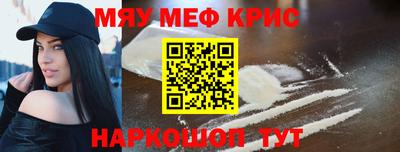 героин Тулун