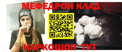 героин Тулун
