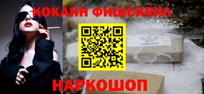 каннабис Тула