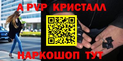 героин Тулун