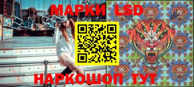 каннабис Тула