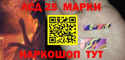 героин Тулун