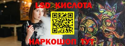 героин Тулун