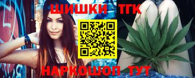 каннабис Тула