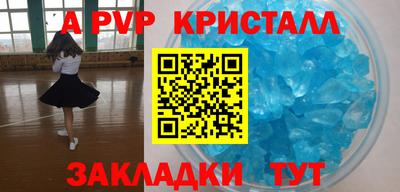 каннабис Тула