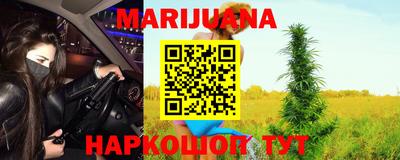 героин Тулун