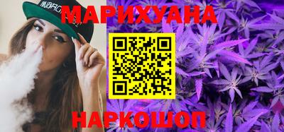 каннабис Тула