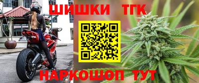 каннабис Тула