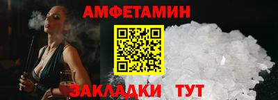 героин Тулун