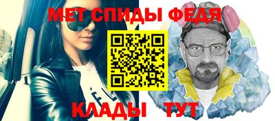 героин Тулун