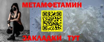 героин Тулун