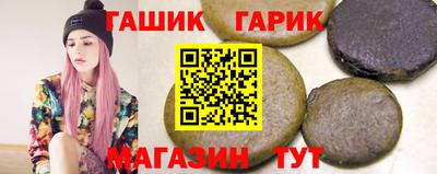 каннабис Тула