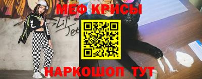 героин Тулун