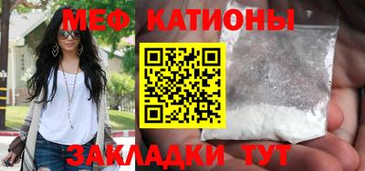 героин Тулун