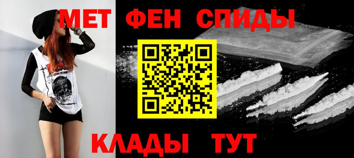 ЭКСТАЗИ Кузнецк